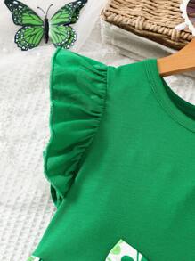 1pc Young Girl Casual St. Patrick's Day Clover Print Soft Comfortable Knitted Fabric Cap Sleeve Dress, Spring/Summer - Green - View 4
