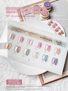 annies 12g Aqua Light Frozen Cat Eye Gel Nail Polish 12 Color Set Explosion Glass Pearl Crystal Cat Eye Gel Nail DIY 1pc/12pcs - 彩色 - 查看 7
