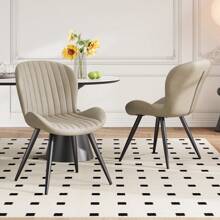 Nalupatio Modern Dining Room Chairs Set Of 2, Upholstered Kitchen Dinner Chair Fabric And Curved Backrest Kitchen Chairs - Màu be - Xem 1
