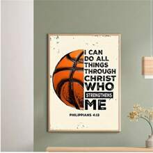 1 Peça Pôster de Tela com Citação Inspiradora de Basquete, Escritura Motivacional Filipenses 4:13, Decoração Artística Vintage para Casa, Arte de Parede para Quarto, Sala de Estar e Corredor, Decoração para Casa, Presentes, Sala de Estar, Banheiro, Quarto, Cozinha (Sem Moldura)
