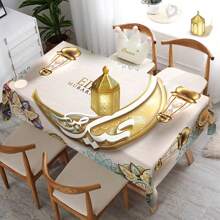 1 st Ramadan Kareem polyesterduk, konstdesign mån och lykta mandala tryckt bordsduk, rektangulär Eid Mubarak bordsduk, maskintillverkad, för inomhus och utomhus muslimska högtider, festlig inredning, ramadan heminredning, ramadan present - Multifärgad - Visa 9