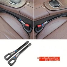 1 对多功能汽车座椅储物架防止物品掉落适用于宝马 1 3 5 系列 G30 G20 F40 X1 X3 X5 E70 F15 F48 Z4 M3 M4