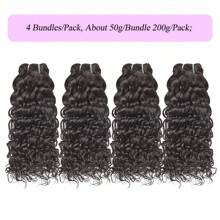 12A Bó tóc người Sóng nước (16 16 16 16 inch) 50g/chiếc Tóc Remy nguyên chất của Brazil Xoăn nước 4 bó Tóc người Dệt đôi cho phụ nữ Đen tự nhiên - Tự nhiên & Đen - Xem 3