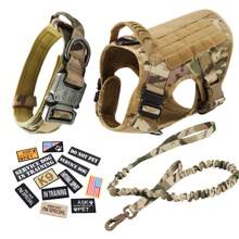 Tactical Dog Harness And Leash And Collar And 12pcs Patches For Medium And Large Dog Breeds, Adjustable Military No Pull Dog Vest Set - camouflage - View 2