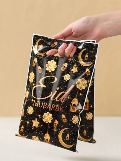 10/25/50pcs Eid Mubarak Thank You Gift Bags, Black & Gold Crescent Moon Lantern Pattern Plastic Party Favor Bags For Ramadan Eid Celebration, Ramadan Festival Eid Al-Fitr Shopping Bags, Party Supplies