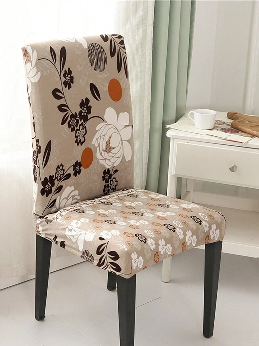 1/4/6件牛奶丝花卉印花柔软弹力餐椅套，防尘防污，适用于客厅和卧室 - 彩色 - 查看 1