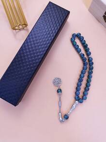2pcs/Set 33pcs 10cm Turquoise Ramadan Prayer Beads Bracelet, High Quality Islamic Ramadan Prayer Gift