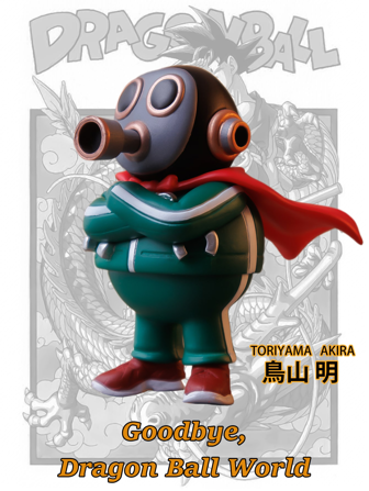 龙雕像、动漫收藏品、汽车装饰、情人节礼物、小礼物