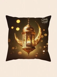 4 件斋月系列设计涤纶毛绒枕套、沙发抱枕套新品热销