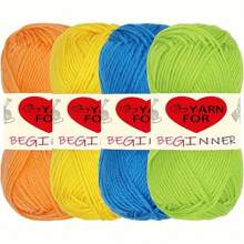 4pcs Soft & Comfortable Acrylic Yarn - Suitable For DIY Crochet And Knitting Projects - 100% Acrylic, 4 Ply Handwoven, 50g/Pc, Best DIY Gift