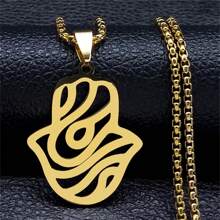 手链吊坠项链 女式/男式 不锈钢金色阿拉伯 Hamsa 项链 伊斯兰珠宝 Mano De - 項鍊 - 查看 19