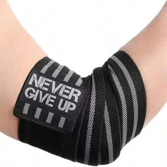 1 件举重肘套，压缩环绕式钩环带，适用于卧推、硬拉、举重力量训练健身房配件 Coderas