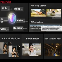 nubia Z70 Ultra 5G 手机，黑色，骁龙® 8E，6.85 英寸 AMOLED，144Hz 刷新率，1.5K 全屏显示，6150 MAh 电池，Neovision AI，三摄像头，IMX906 系列，IP68 和 IP69 防水防尘 - 黑色 - 查看 12