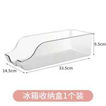 Stackable Can Rack Organizer - Large Storage Box - View 7