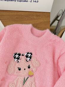 M.Dian xi 2025 Autumn/Spring Children Cartoon Sweater, Girls Round Neck Thick Faux Cashmere Knit Pullover