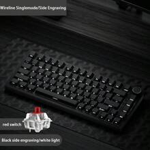 Black Jaeger AK820 Mechanical Keyboard, Wired Customizable Triple-Mode Gaming Keyboard With Gasket Structure, Single-Key Slot And Five-Layer Filling - Multicolor - View 2