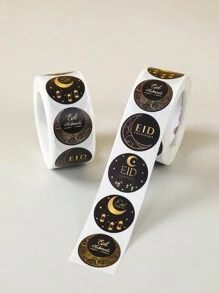 Black and Gold Lantern