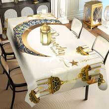 1pc Eid Mubarak Polyester Tablecloth,Exquisite Candle Lantern Patterned Tablecloth,Blue Printed Moon Patterned Tablecloth,Rectangular Machine Washable Tablecloth, Polyester,Ramadan Eid Home Decor, Kareem Celebration Table Cover,Ramadan Gift