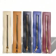 1 件/优雅 - 皮革拉链：耐用、双面、编织针线孔 - 完美米色、黑色和浅棕色