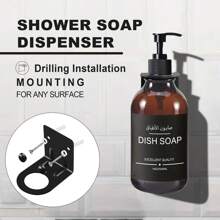 LEAPAIR 500ml Glossy Brown Shampoo Conditioner Disepnser Bottle With Pump With Tray/Label/Holder,2PCS PET Plastic Shower Gel Lotion Storage Container Reusable Empty Pump Bottle,Wall-Mounted Lotion Bottle Holder(Stainless Steel Punching Installation),For Shampoo, Shower Gel, Body Wash,Conditioner,Hand Soap, Dishwashing Liquid,For Bathroom, Bedroom, Office, Kitchen Sink, Travel, Beauty Salon, Hotel Home Bathroom Decor