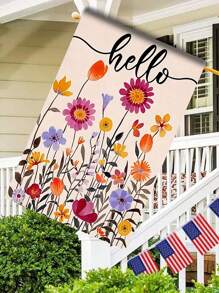 12x18 英寸春季花卉迎宾花园旗帜 - 双面亚麻，户外耐候装饰，适合庭院和草坪 - 彩色 - 查看 5