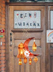 1 pieza - Decoración de rama, Lámpara decorativa colgante, Colgante de papel en forma de luna con tema festivo, Decoración de escena de fiesta con colgante con patrón de lámpara de aceite, Decoración de pared para el hogar