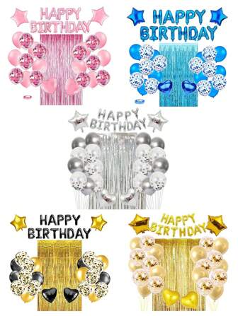 40 件生日气球和流苏窗帘套装，生日派对装饰品