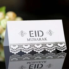 25pcs/Pack Eid Mubarak Ramadan Party Table Cards Gold Lace Cutout Holiday Cards Place Cards Name Cards For Eid Al-Fitr