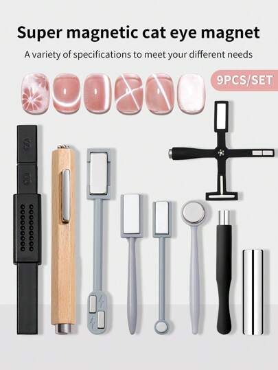 SHANGFEIYA 5/9件套磁性猫眼凝胶指甲油，5合1磁性圆筒多功能美甲工具套装，美甲用品，美甲工具，美甲艺术工具，返校季，美甲，美甲工具（适用于按压式美甲片）