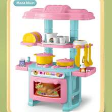1 pezzo Set da gioco di cucina per bambini, set di giocattoli di cibo e cucina per giocare a fare il ruolo, set di accessori per cucina adatto per bambini e bambine dai 3 ai 5 anni (colore casuale)