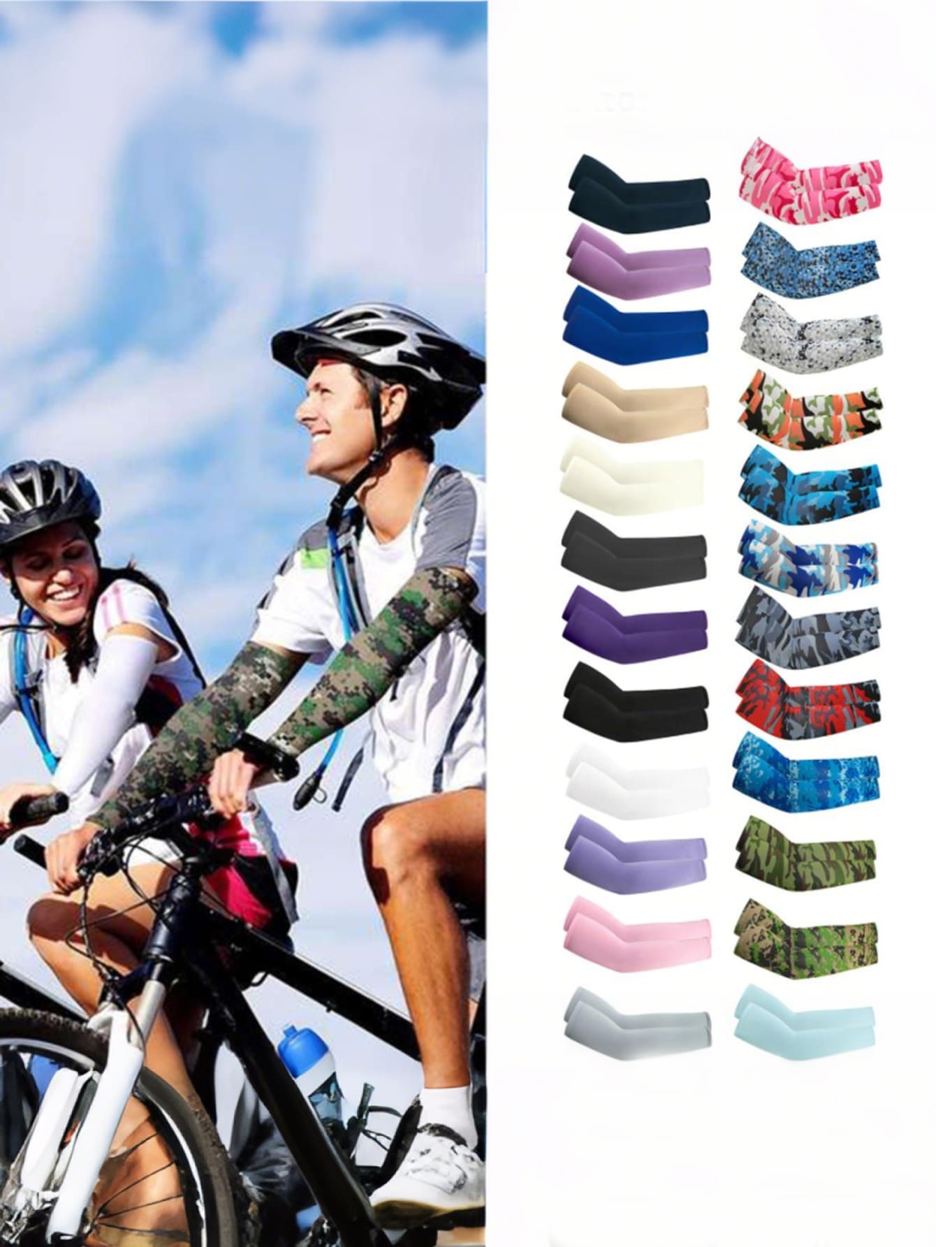 男女通用冷却臂套肘套骑行跑步钓鱼防紫外线防晒户外凉爽