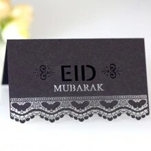 25pcs/Pack Eid Mubarak Ramadan Party Table Cards Gold Lace Cutout Holiday Cards Place Cards Name Cards For Eid Al-Fitr