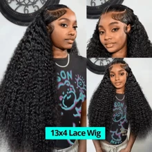 Pelucas frontales de encaje de ondas profundas de 13x4, cabello humano mojado y ondulado, peluca frontal de encaje con cabello de bebé para mujeres, cabello humano de densidad 250% prearrancado con cabello de bebé para el día de Navidad