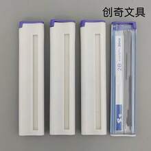 75mm Resin Mechanical Pencil Lead Refills - 0.5mm - View 3