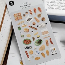 1 Stück koreanischer Import Original Suatelier Snack Street Food Papier Aufkleber für Scrapbooking DIY Tagebuch Schreibwaren Aufkleber Dekorationsartikel, Schulmaterial, Rückkehr zur Schule