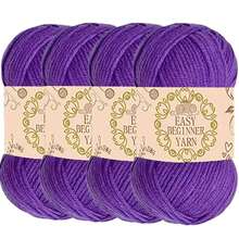 4pcs/Pack 200g Soft & Comfortable Acrylic Yarn - Ideal For Crochet & Knitting Projects - Handmade Crafting, 50g/Pc, Best DIY Gift