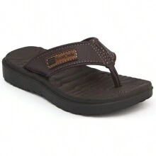 Comfortable New Children's Slippers For Boys And Girls - Rust Brown - View 1