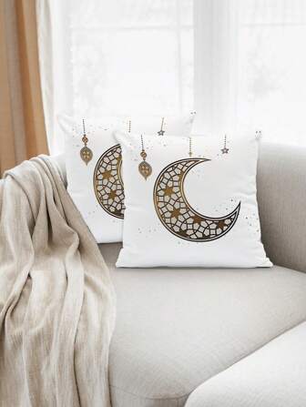 2 piezas de Fundas de cojín con fondo blanco y negro, funda de cojín cuadrada suave con diseño de luna y estrellas, apropiada para sofá, cama y sala de estar
