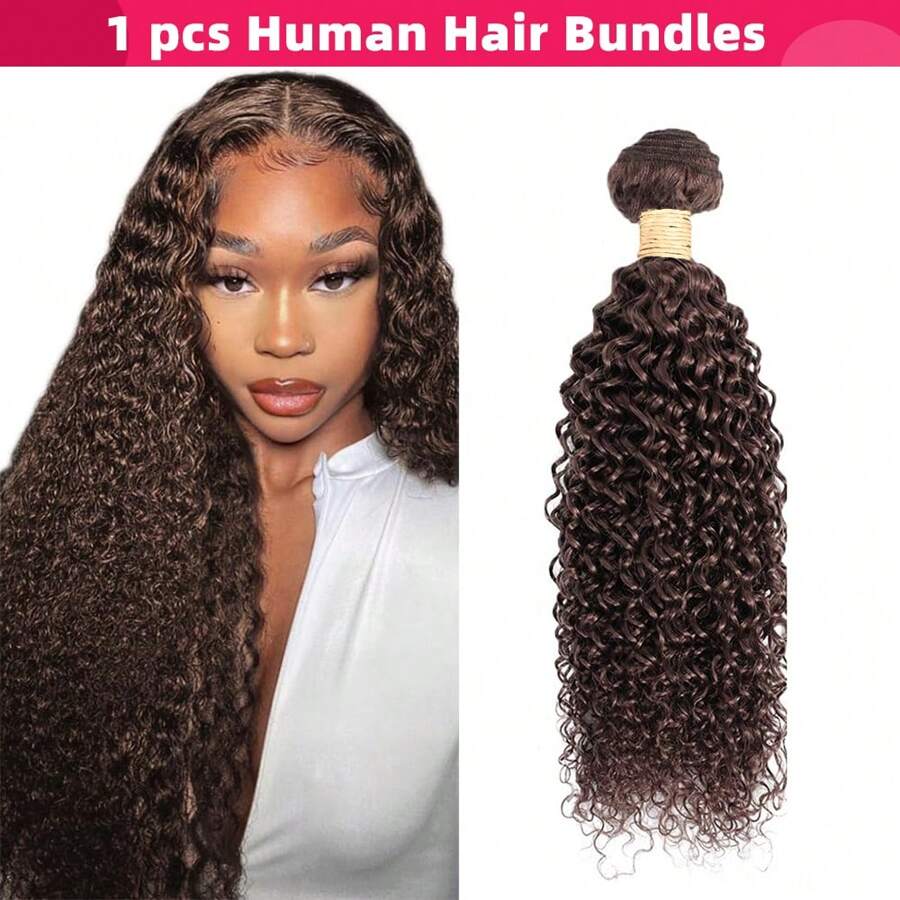 Paquetes de cabello humano rizado ensortijado color marrón #4, cabello virgen brasileño sin procesar 10A, 1 paquete de 26 pulgadas de color marrón oscuro, extensiones de cabello humano en paquetes de color marrón - Marrón - Ver 1