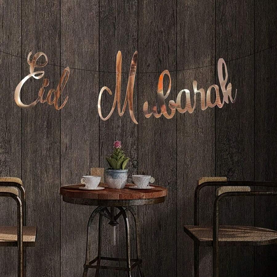 1 pieza Bandera de decoración de fondo para el Ramadán - oro rosa - Ver 1