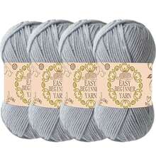 4pcs/Pack 200g Soft & Comfortable Acrylic Yarn - Ideal For Crochet & Knitting Projects - Handmade Crafting, 50g/Pc, Best DIY Gift