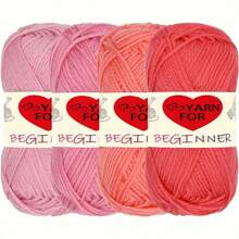 4pcs Soft & Comfortable Acrylic Yarn - Suitable For DIY Crochet And Knitting Projects - 100% Acrylic, 4 Ply Handwoven, 50g/Pc, Best DIY Gift