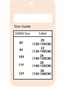 Customizable Children's And Youth Football Sets (8-12 Years Old) For 2024-2025- Personalized Jerseys And Shorts Sets, Home Design Style, With Customizable Logos, Numbers, And Text Content,Customized Boys Activewear,Easy Comfort,Easy Comfort,Birthday Gift