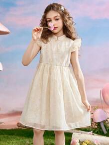 ASK JUNIOR Tween 女童春夏中国风旗袍领扣无袖多层网眼公主裙 - 米色 - 查看 1