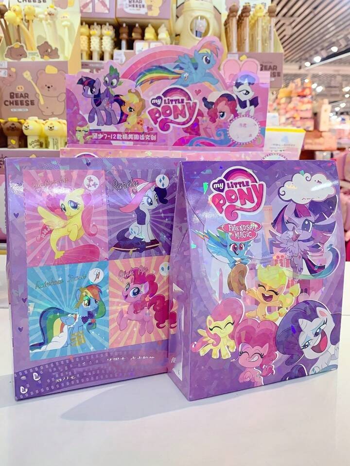 MY LITTLE PONY マイリトルポニー 1ピース ランダムサプライズ