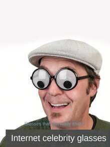 Funny Rotating Eyeball Design Glasses, Gag Prop For Christmas Photo, LARP Party Supply, Stage Performance Accessory