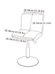 1 pieza Funda elástica de estiramiento para taburete de bar de respaldo bajo, a prueba de polvo y resistente a la suciedad para decoración del hogar y dormitorio