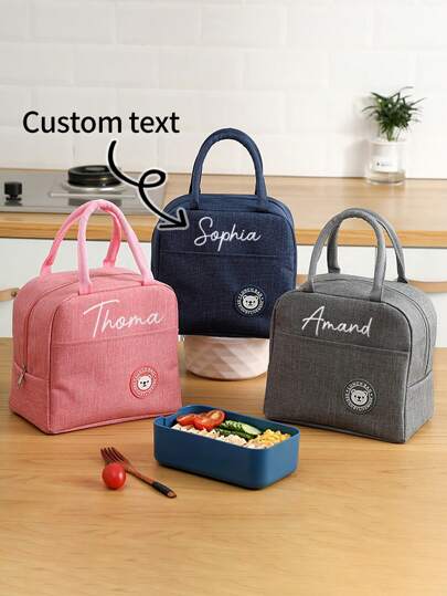 1 st. personlig isolerad lunchväska med namn och bokstavstema, linneblandat material, perfekt present till skolstart, årsdagar, födelsedagsfester och speciella tillfällen, delikat romantik, hem och boende, hemsök ditt hem, souvenirer, elegant boende