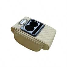 多功能汽车扶手垫汽车中央扶手纸巾盒收纳袋水杯架4合1同时为扶手盒加大垫，升级纸巾收纳功能以极简唯美的设计理念做好每一件产品 - 彩色 - 查看 7