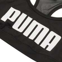 Puma Short Style Sports Bra For Women, Fitness Training Activewear 526429-01 - Black-white - View 7